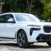 Bmw X7 M Sport 2023 1